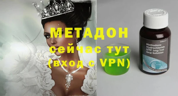 бошки Абинск