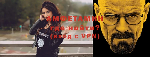 MESCALINE Абдулино