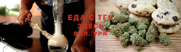 MESCALINE Абдулино