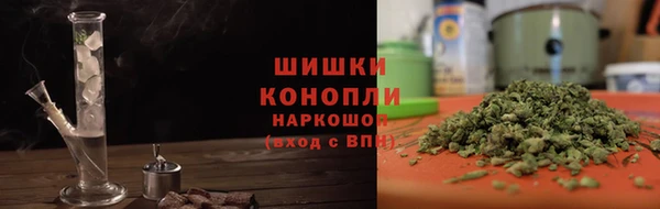MESCALINE Абдулино