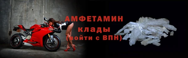 марихуана Абаза