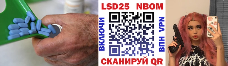 LSD-25 экстази кислота  мега ссылки  Темников 
