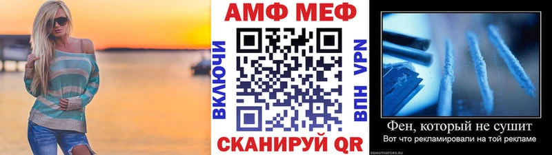 Метамфетамин витя  ссылка на мегу сайт  Темников 